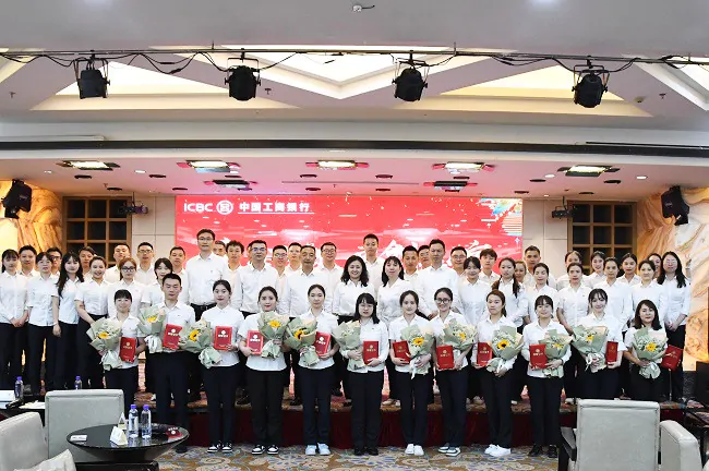 工商银行凯里分行开展 &ldquo;青春五月 繁星闪耀&rdquo;五四青年活动