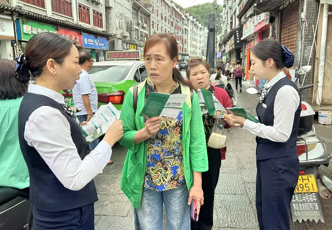 镇远农商银行&ldquo;三举措&rdquo;织密存款保险宣传网