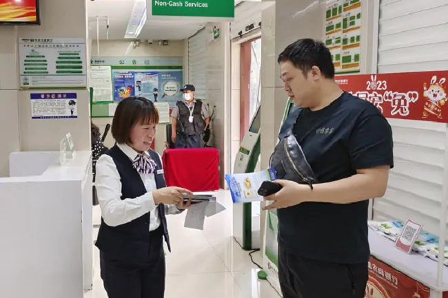 凯里农商银行：守护百姓资金安全