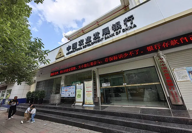 农发行黄平县支行&ldquo;上下纵深&rdquo;推动存款保险宣传走深走实