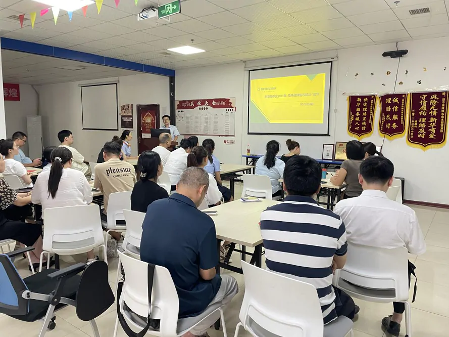 新华保险黔东南中支组织开展社会治安重点领域法治宣导活动