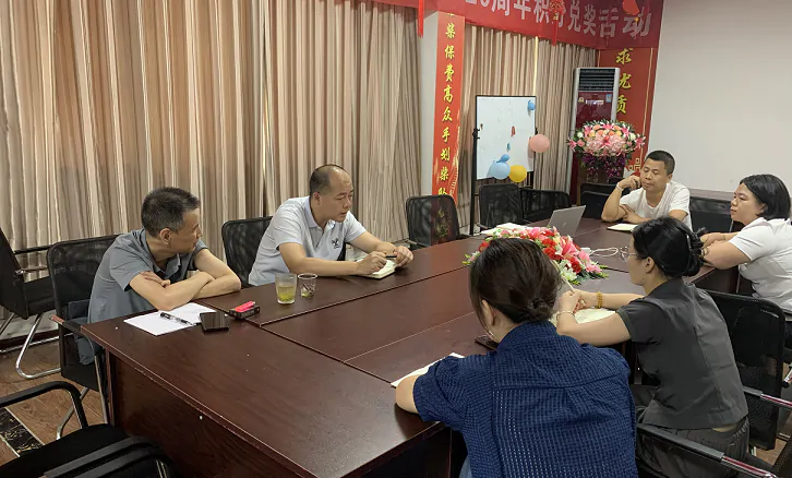 中国人寿黔东南分公司负责人黄承军先后赴黎平、从江支公司开展调研督导