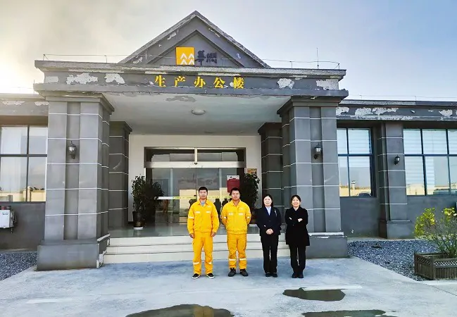 邮储银行黔东南州分行：绿色银行建设跑出&ldquo;加速度&rdquo;