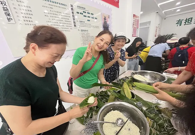 邮储银行黔东南州分行营业部开展&ldquo;粽情端午，欢聚一堂，邮爱浓浓&rdquo;端午节主题活动