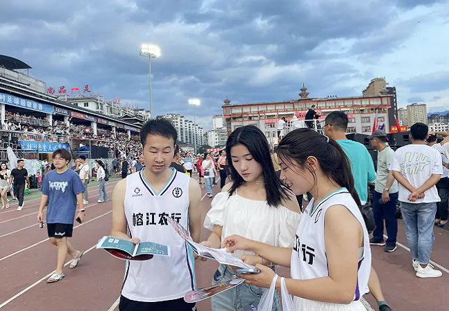 农行榕江支行助力贵州“村超” (6).png