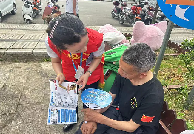 丹寨富民村镇银行开展防范非法集资宣传守护老百姓&ldquo;钱袋子&rdquo;