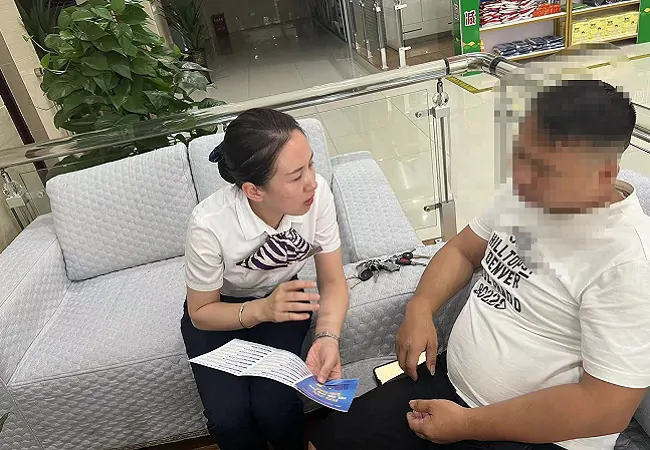 榕江农信联社古州信用社成功拦截一起电信诈骗案件