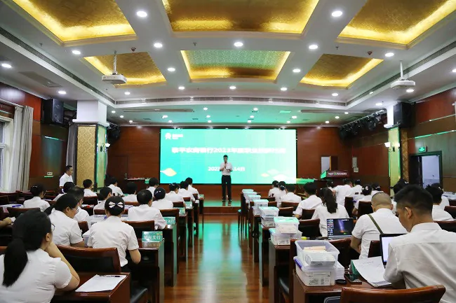 黎平农商银行举办2023年度职业技能竞赛