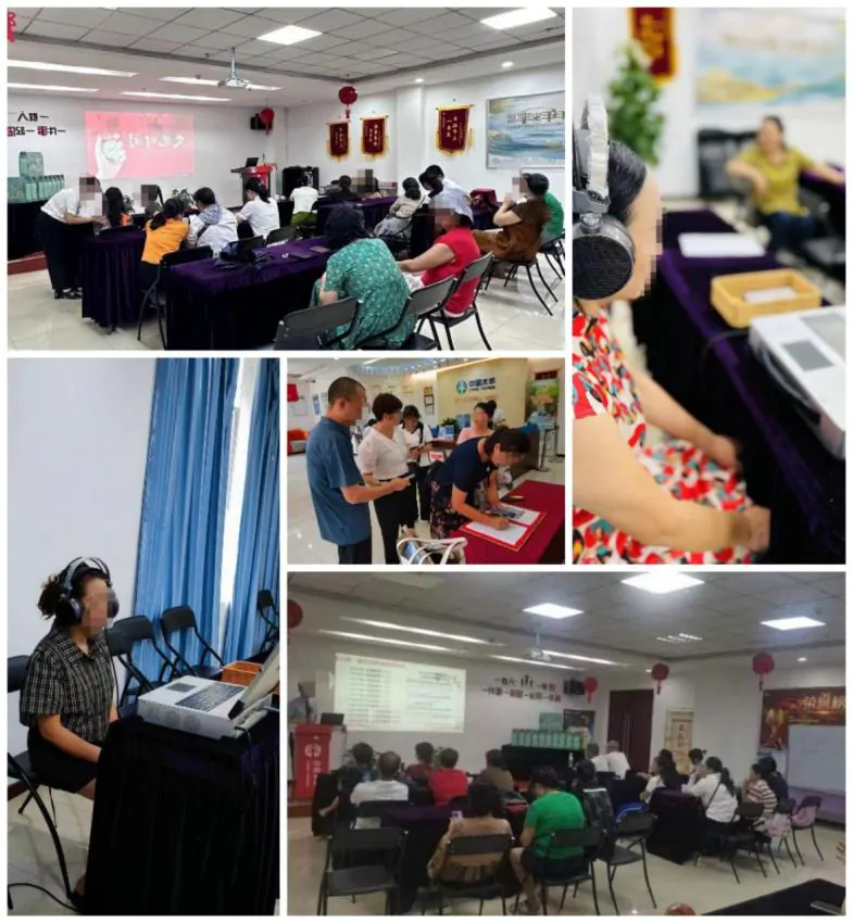 太平人寿黔东南中心支公司开展客户权益告知活动