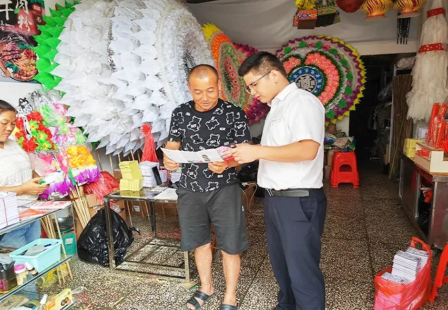 镇远农商银行：拒绝买卖违法冥币，倡导文明祭祀新风尚