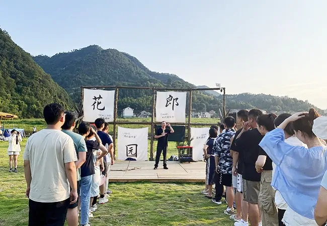 剑河富民村镇银行：齐心协力 共创佳绩