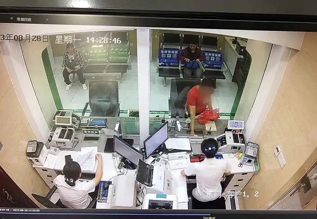 涉及假币200张！黎平农商银行东门支行成功处理一起假币收缴事件