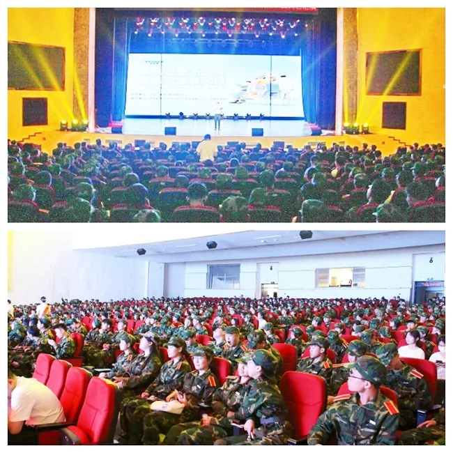 黔东南州开展2023年金融网络安全知识进校园活动