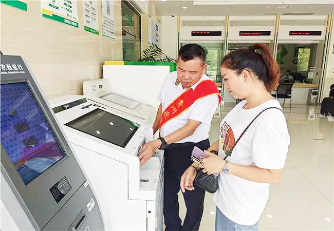 从江农商银行：深化&ldquo;大堂经理&rdquo;体验 打造&ldquo;黔农贵客&rdquo;名片