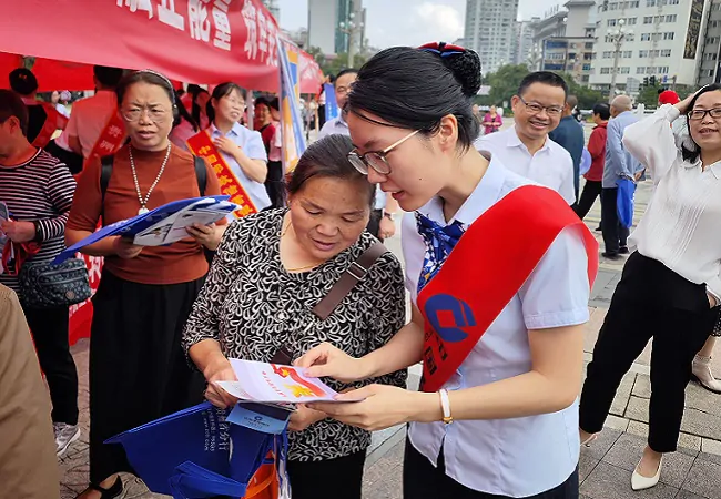 建设银行黔东南州分行开展2023年&ldquo;金融消费者权益保护教育宣传月&rdquo;活动