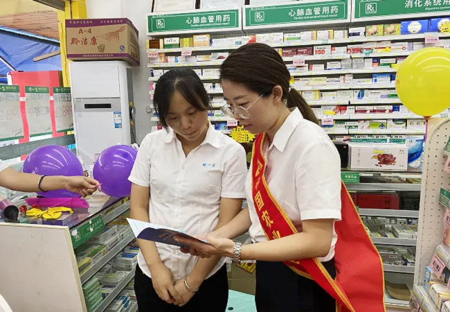 农发行麻江县支行：开展&ldquo;金融消费者权益 保护教育宣传月&rdquo;活动