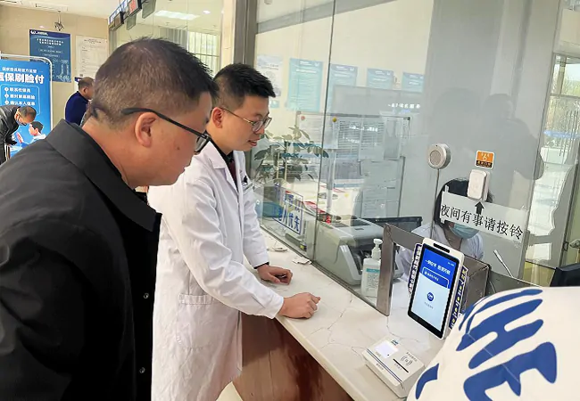 工商银行凯里分行： &ldquo;医保移动支付&rdquo; 金融服务又添新渠道