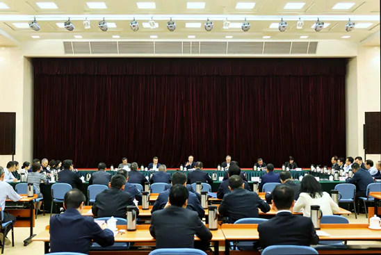 国家金融监督管理总局党委召开扩大会议 传达学习贯彻中央金融工作会议精神