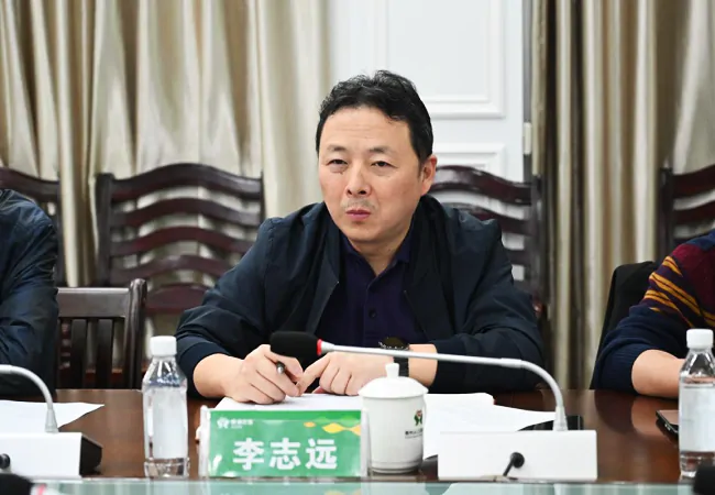（图为：李志远听取汇报并作指导讲话）.png