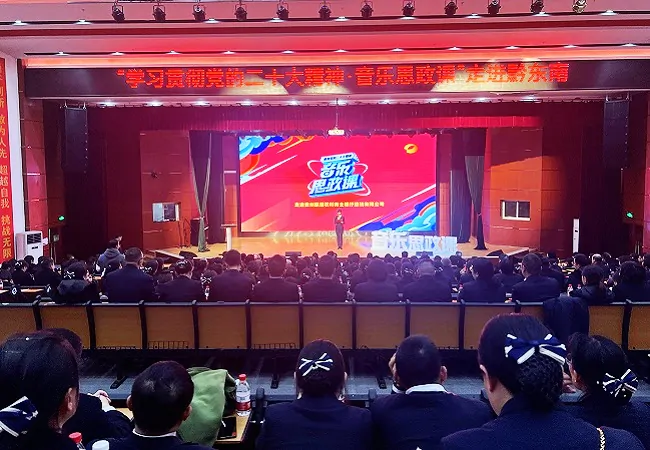 汲取奋进力量   赓续红色血脉