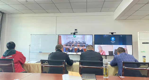 中国人寿黔东南分公司召开党委理论学习中心组&ldquo;第三专题&rdquo;集中学习研讨会 