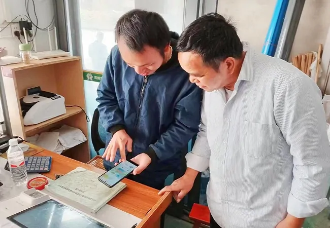 台江农信联社&ldquo;黔农云&rdquo;助力农村数字普惠金融发展