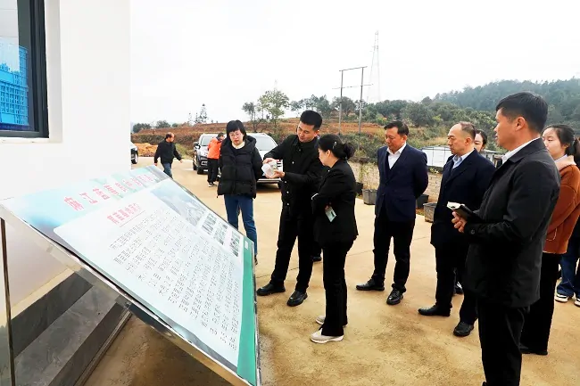 人民银行贵州省分行携邮储银行贵州省分行深入麻江县调研