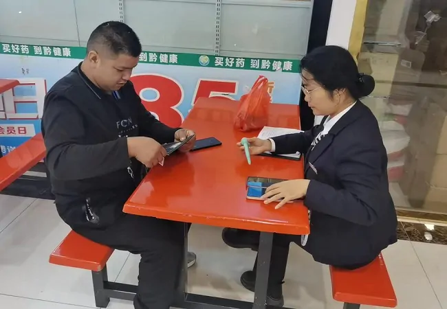 剑河农商银行金融服务温暖外出创业之路