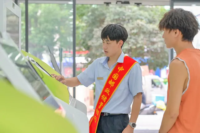 邮储银行黔东南州分行：智能柜员机助力客户轻松查询和打印信用报告