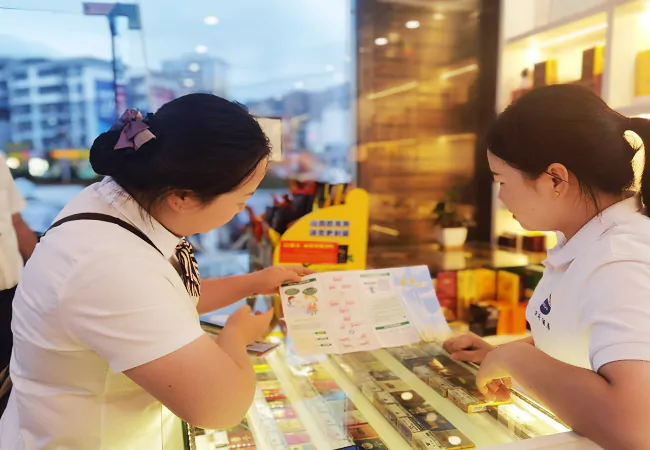 从江农商银行&ldquo;四举措&rdquo;支持实体经济发展