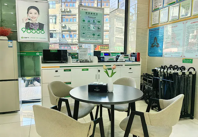 镇远农商银行&ldquo;四心&rdquo;适老服务传递金融温度