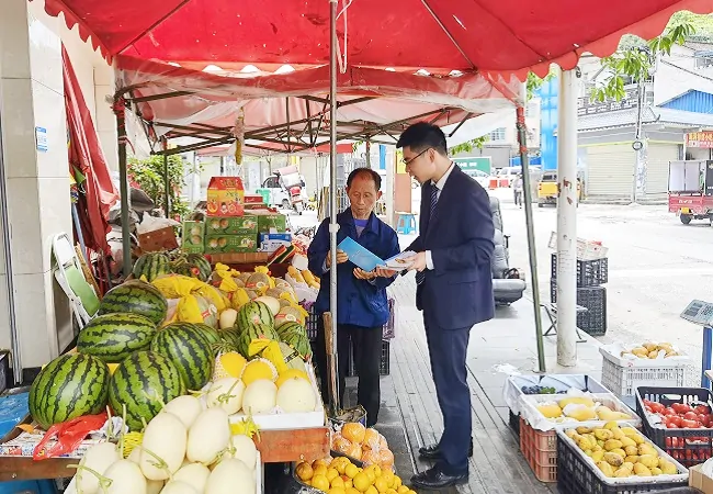 农发行台江县支行： 真情传递送温暖 实际行动助振兴