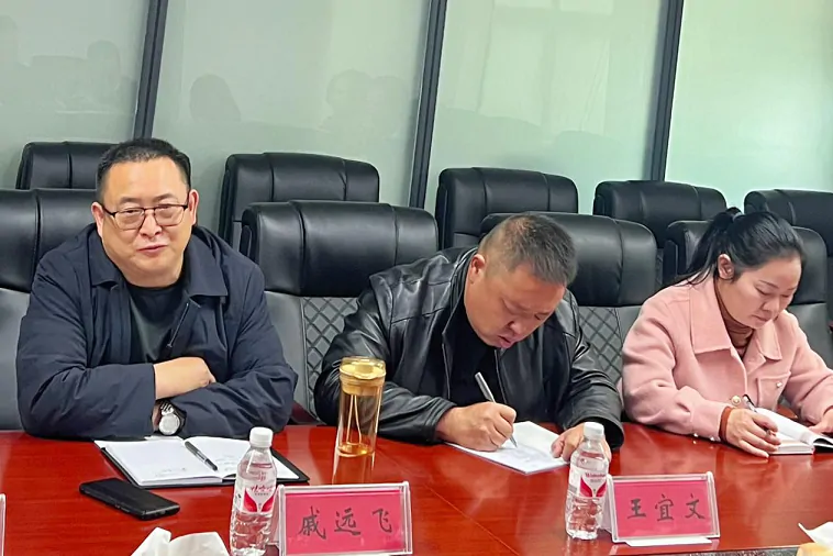 交流互鉴 共学共勉