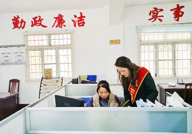 农发行丹寨县支行推进&ldquo;金融服务平台&rdquo;应用，精准服务小微企业