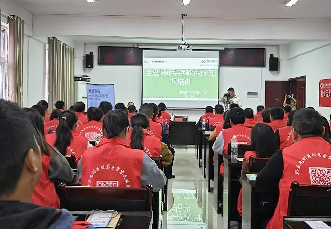 建设银行黔东南州分行：金智惠民笃力服务&ldquo;三农&rdquo;发展   新金融行动助力乡村振兴