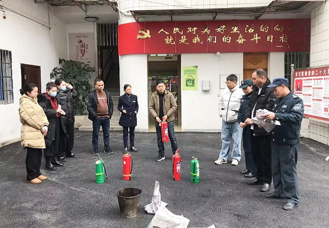 农发行镇远县支行开展消防安全培训及演练