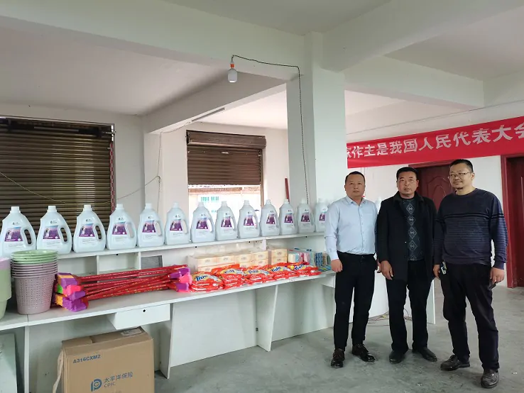 太保人寿建立善行&ldquo;积分超市&rdquo;助推乡村文明