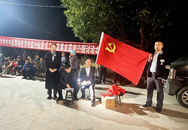 农业银行黄平县支行：&ldquo;移动银行&rdquo;进乡村 便民服务暖人心