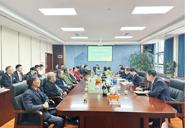 (图为:丹寨农商银行举办“九九重阳节 浓浓敬老情”座谈会).png