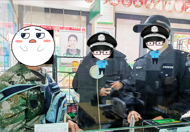 榕江农信联社又一营业网点成功堵截一起电信诈骗案件