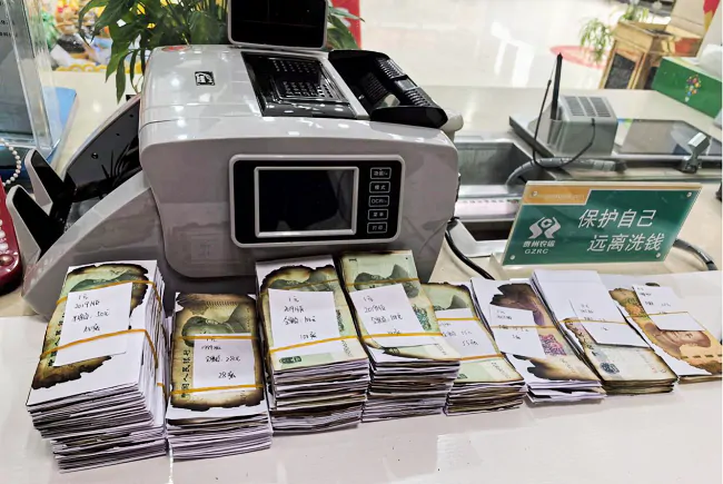 施秉农信联社：用心拼凑 彰显农信温度