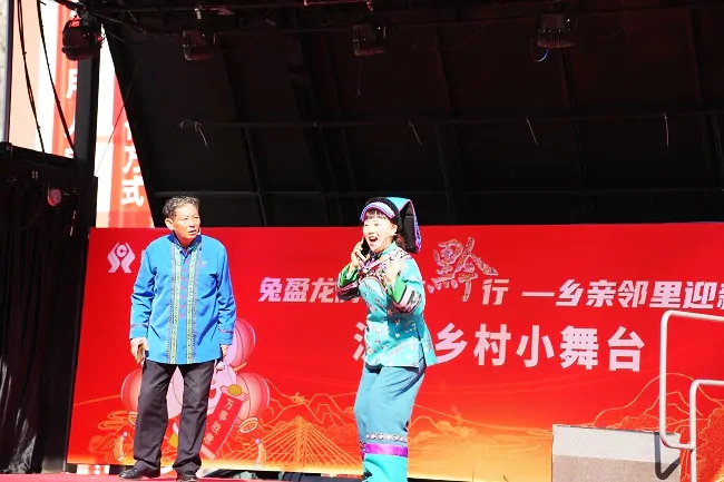图为:小品表演.JPG