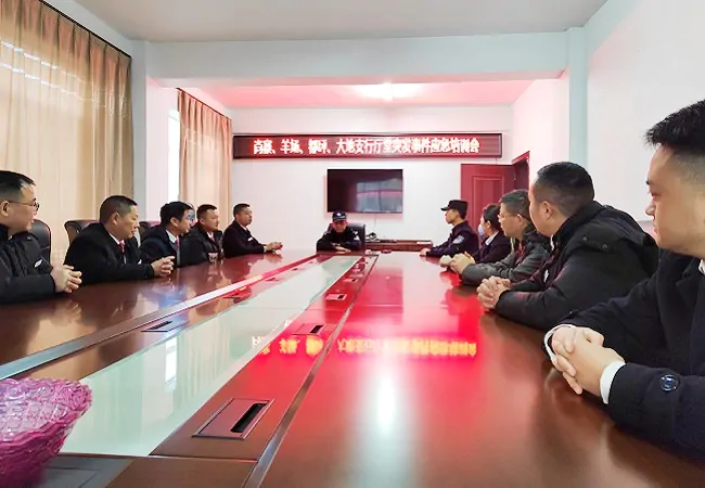 开展突发事件应急演练，筑牢安全防线