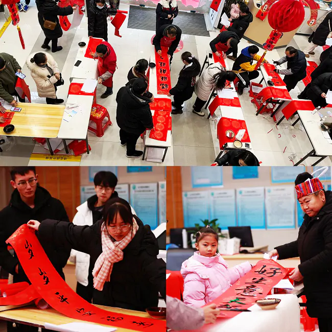 台江富民村镇银行开展2024年&ldquo;迎新春 送祝福&rdquo;对联赠送活动