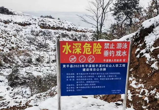 农业银行黔东南分行存贷款规模突破500亿元大关