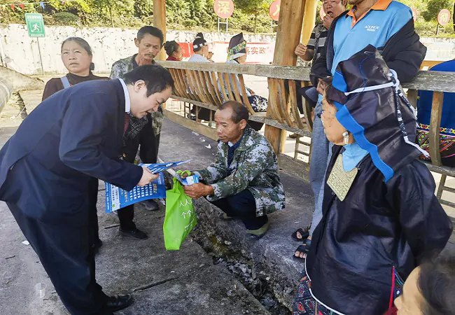 丹寨农商银行积极开展&ldquo;电子支付 惠企利民&rdquo;宣传月活动