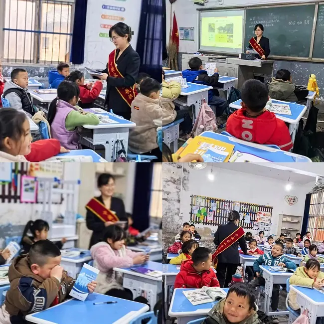 农发行镇远县支行开展金融消费者权益保护教育宣传活动