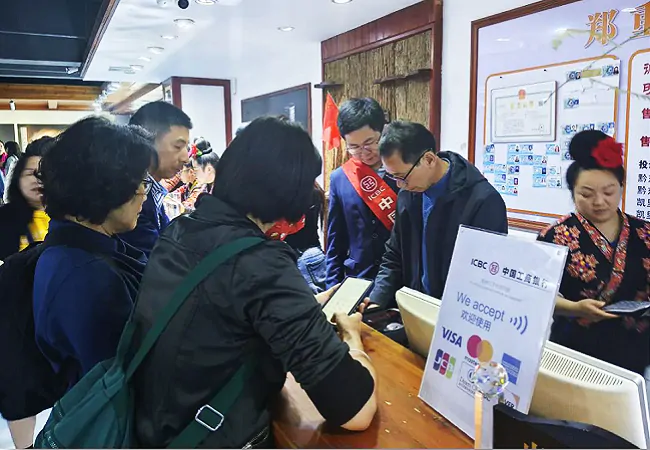 工商银行凯里分行： 优化支付服务，让外国游客畅游黔东南