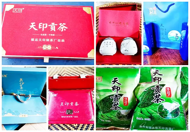 （图为：天印茶品）.jpg