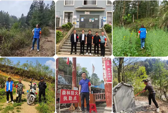 太平洋财产保险黔东南中心支公司积极参与森林防火巡逻工作，共筑绿色安全防线